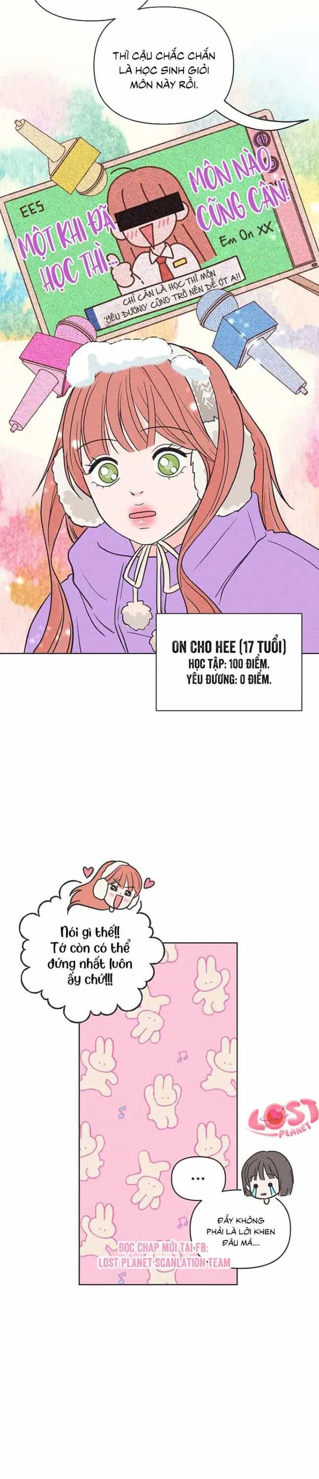 Phá Hỏng Mối Tình Đơn Phương - Chương 1 - ảnh 17