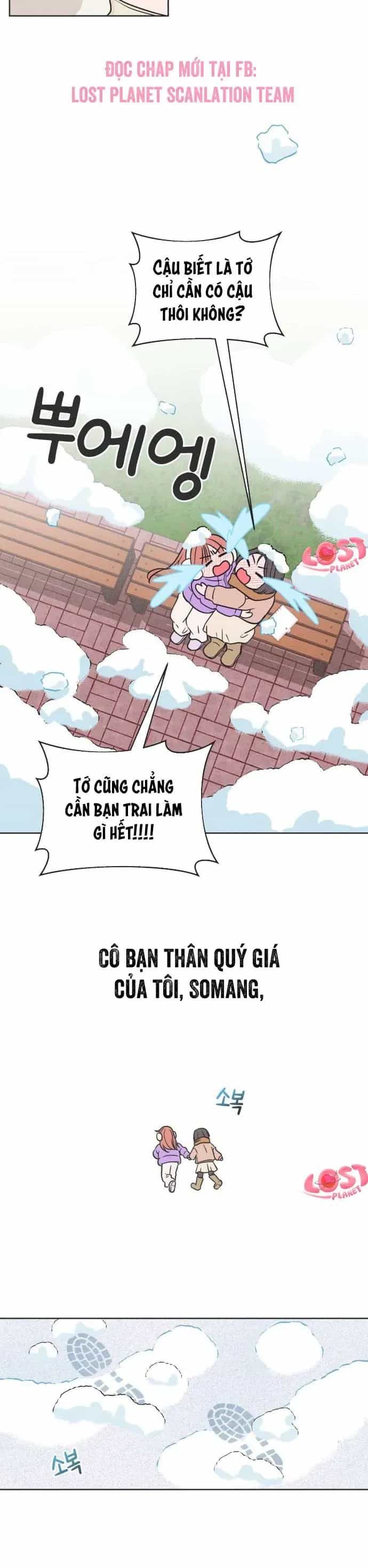 Phá Hỏng Mối Tình Đơn Phương - Chương 1 - ảnh 24