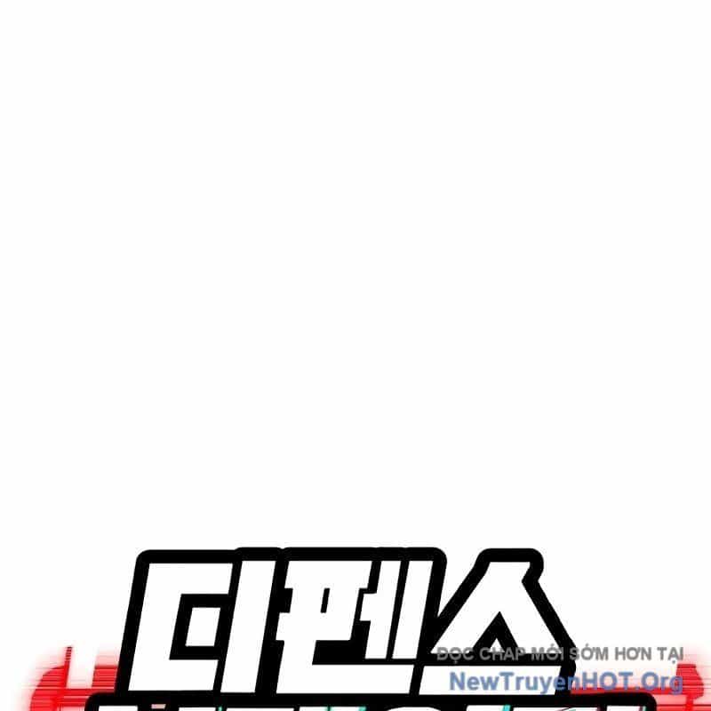Phá Vỡ Phòng Thủ - Chương 7 - ảnh 17