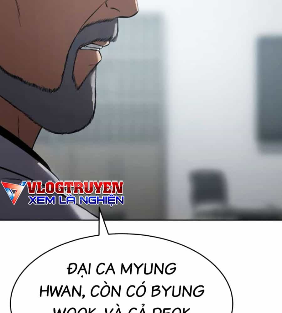 Phẩm Giá Tài Phiệt - Chương 1 - ảnh 454