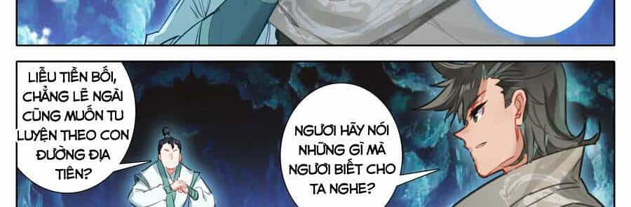 Phàm Nhân Tu Tiên Chi Tiên Giới Thiên - Chương 100 - ảnh 8