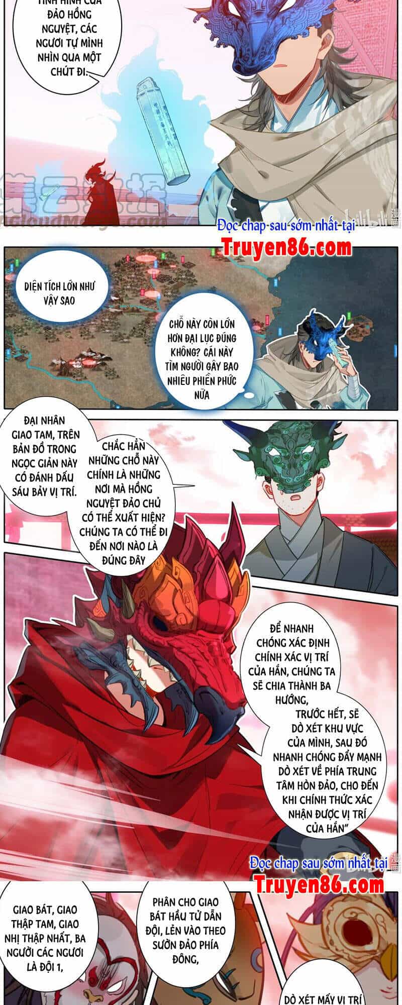 Phàm Nhân Tu Tiên Chi Tiên Giới Thiên - Chương 107 - ảnh 11