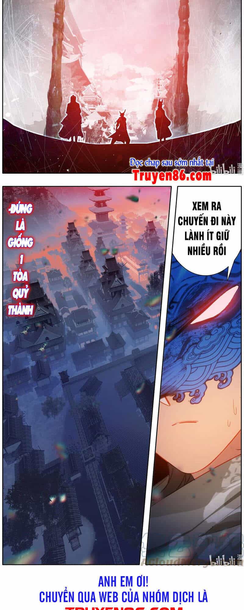 Phàm Nhân Tu Tiên Chi Tiên Giới Thiên - Chương 107 - ảnh 19