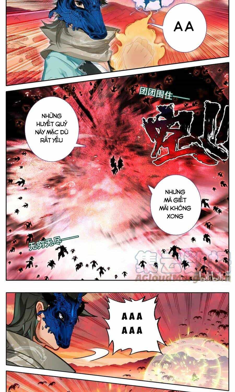 Phàm Nhân Tu Tiên Chi Tiên Giới Thiên - Chương 110 - ảnh 4