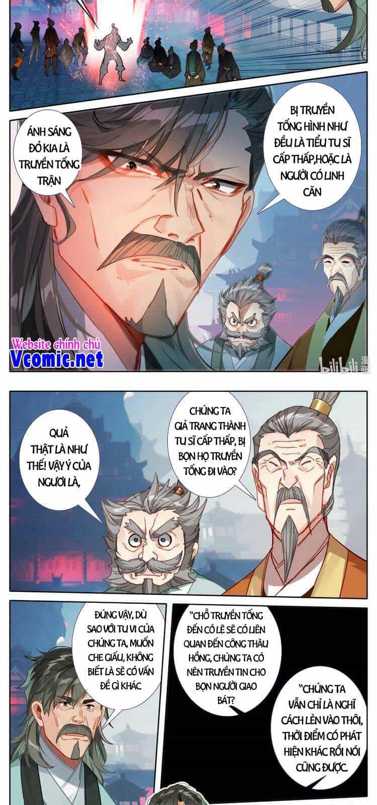 Phàm Nhân Tu Tiên Chi Tiên Giới Thiên - Chương 114 - ảnh 10