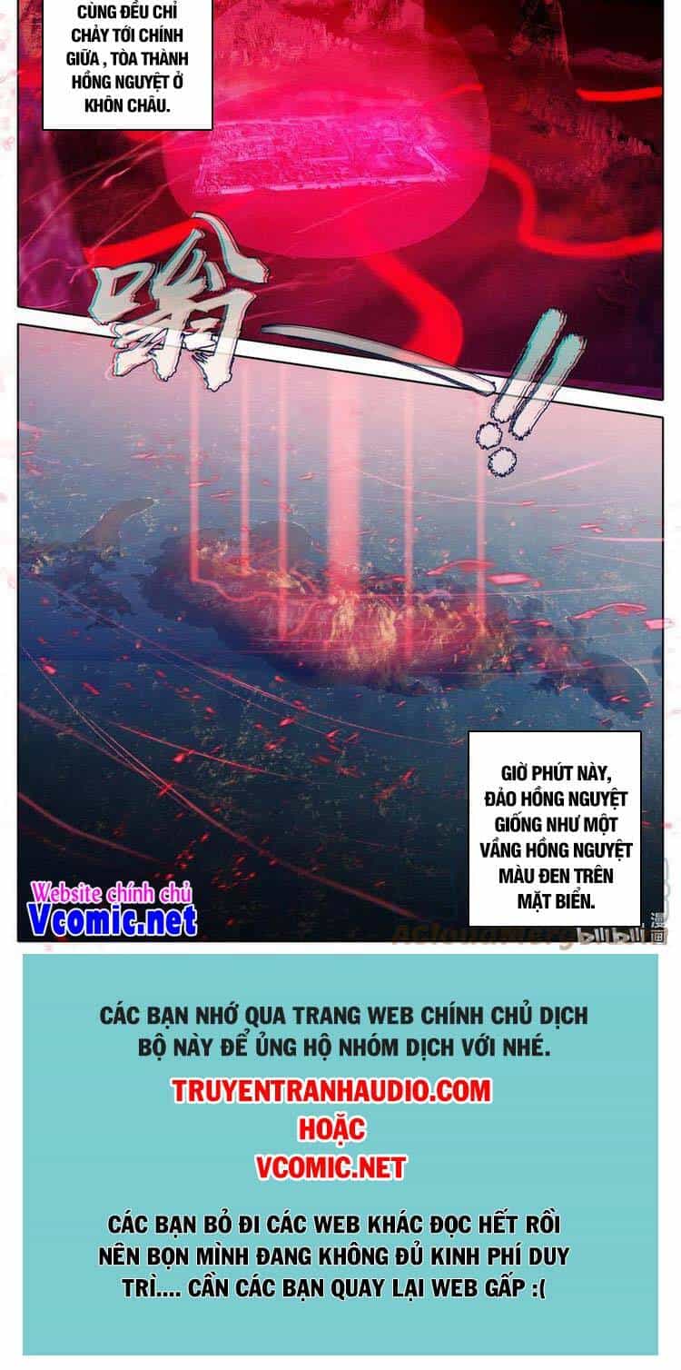 Phàm Nhân Tu Tiên Chi Tiên Giới Thiên - Chương 121 - ảnh 12