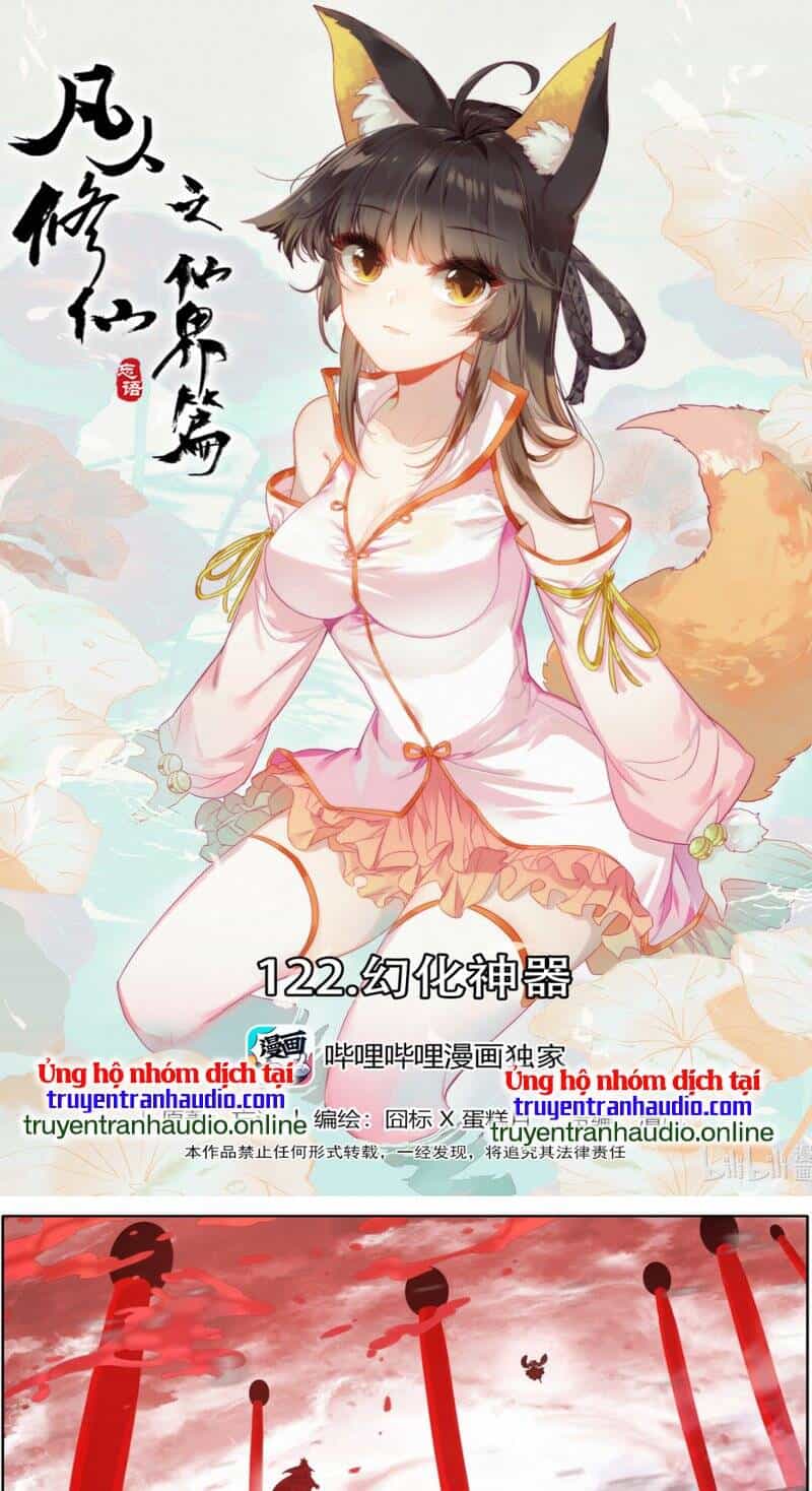 Phàm Nhân Tu Tiên Chi Tiên Giới Thiên - Chương 122 - ảnh 1