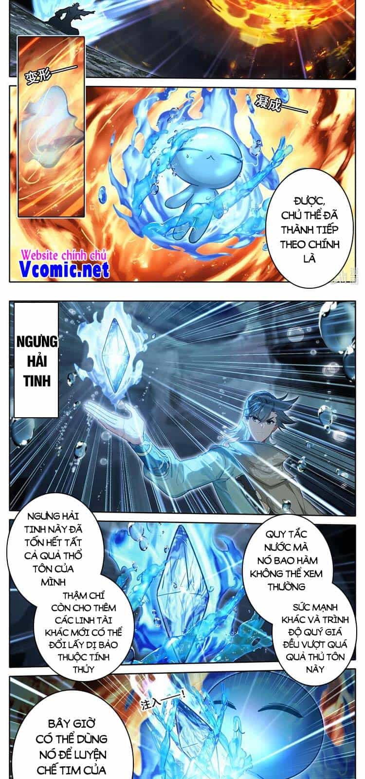 Phàm Nhân Tu Tiên Chi Tiên Giới Thiên - Chương 125 - ảnh 5