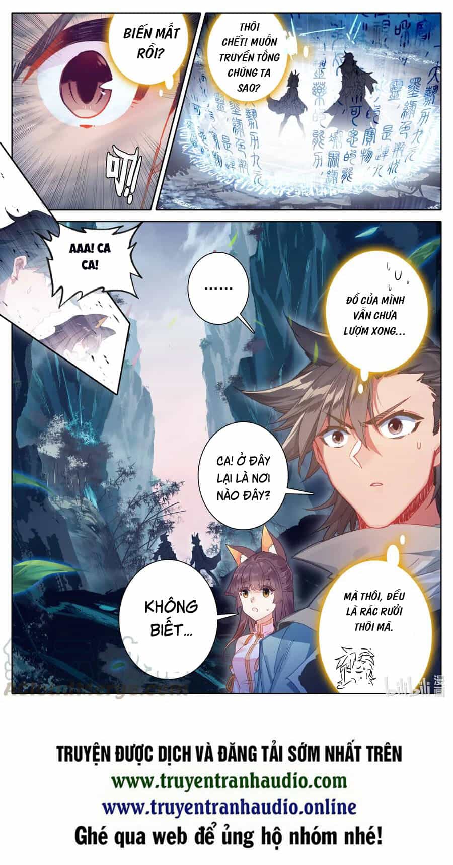 Phàm Nhân Tu Tiên Chi Tiên Giới Thiên - Chương 53 - ảnh 13