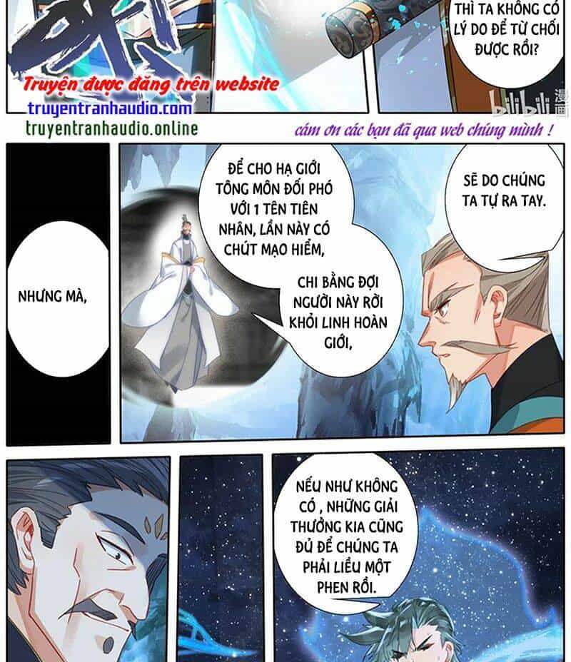 Phàm Nhân Tu Tiên Chi Tiên Giới Thiên - Chương 63 - ảnh 17