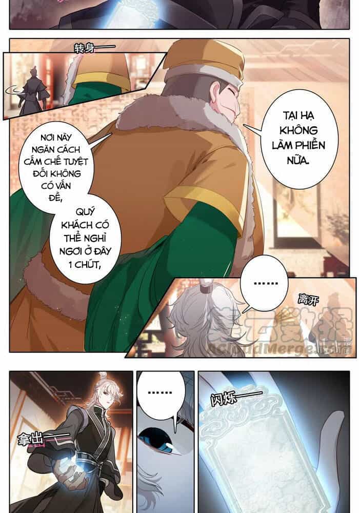 Phàm Nhân Tu Tiên Chi Tiên Giới Thiên - Chương 82 - ảnh 6