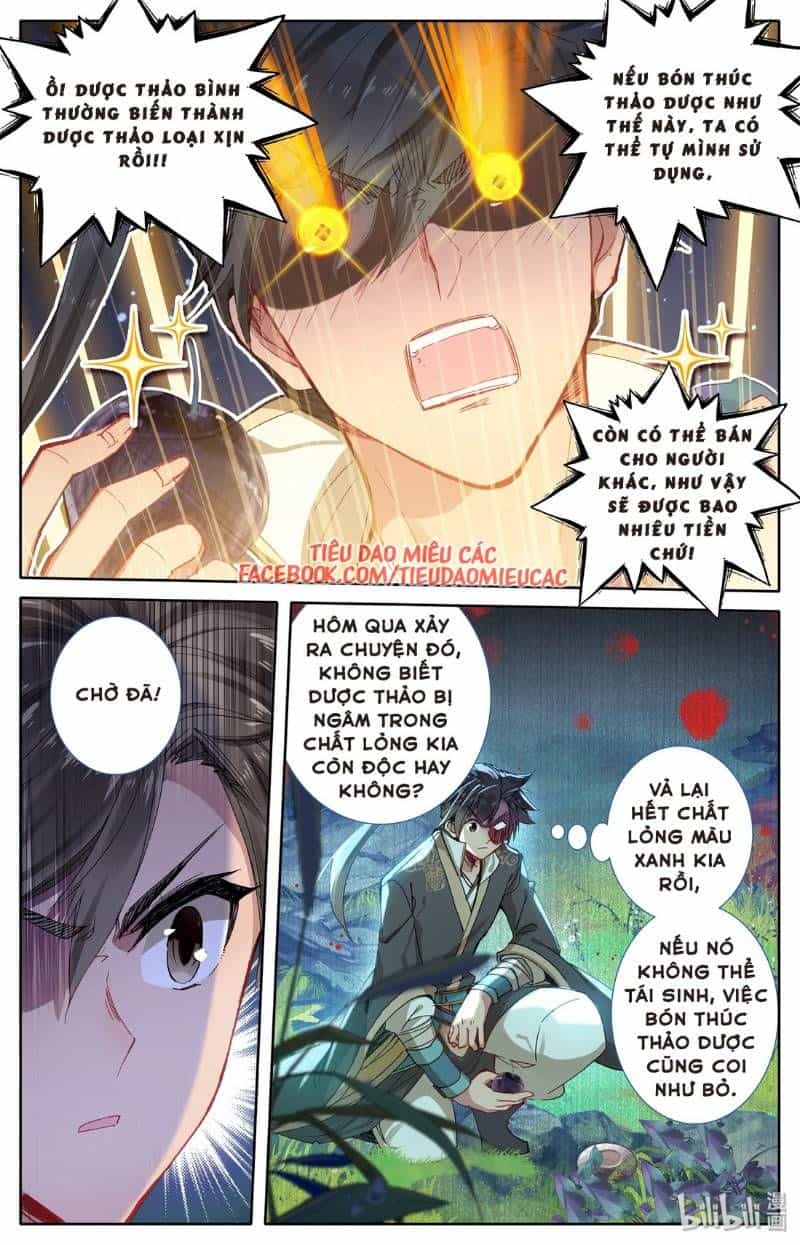 Phàm Nhân Tu Tiên - Chương 10 - ảnh 18
