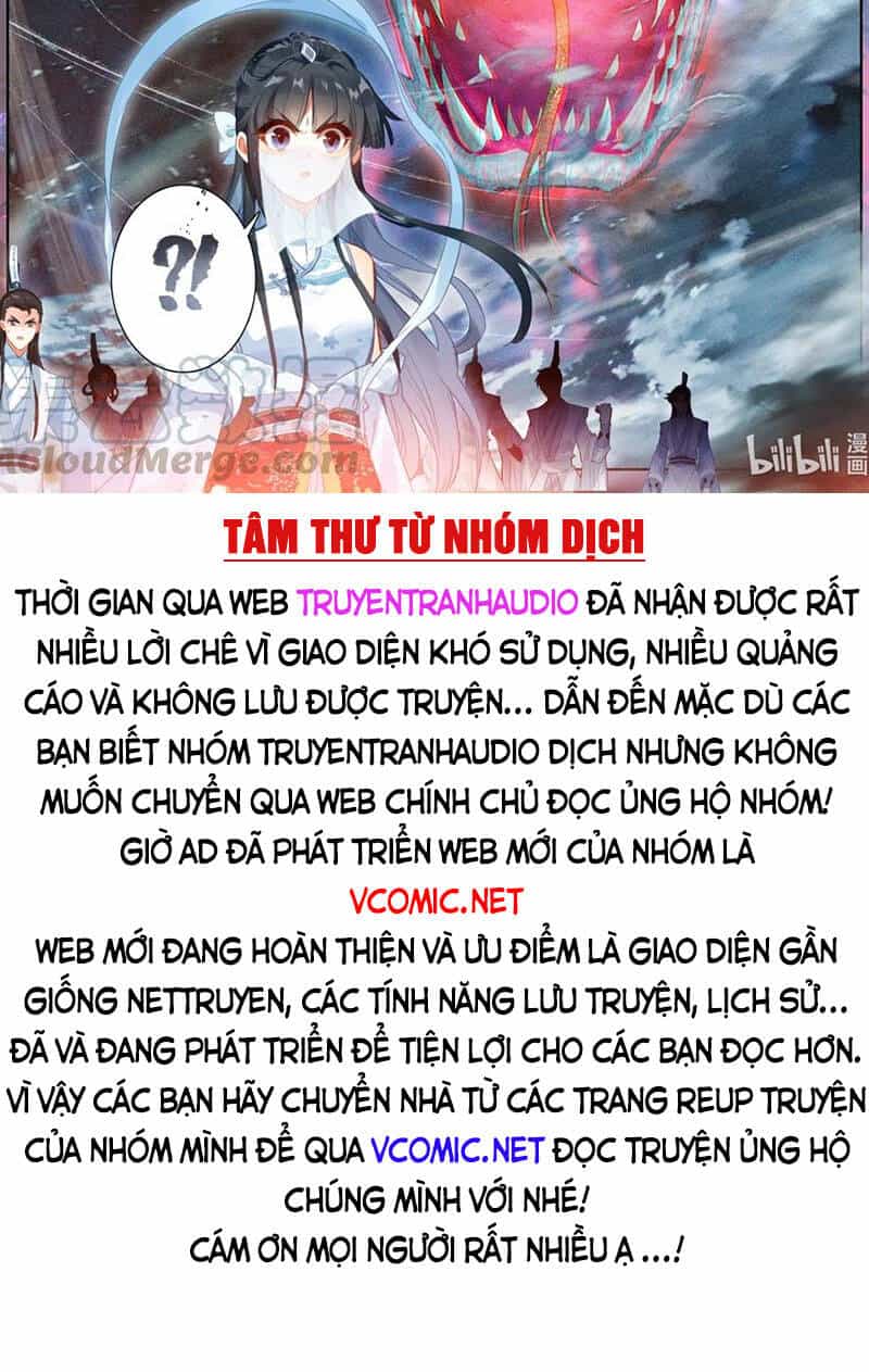 Phàm Nhân Tu Tiên - Chương 101 - ảnh 18