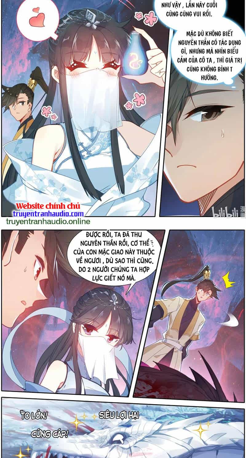 Phàm Nhân Tu Tiên - Chương 105 - ảnh 4