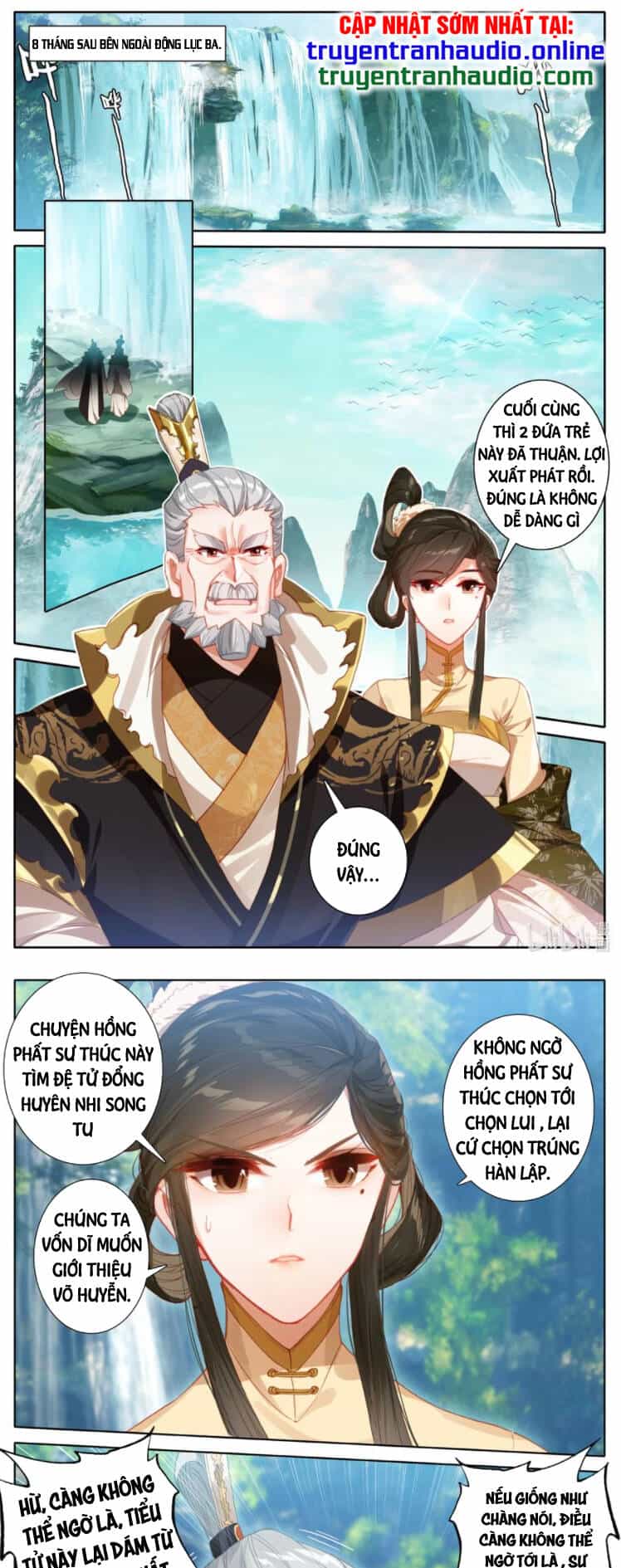 Phàm Nhân Tu Tiên - Chương 120 - ảnh 1