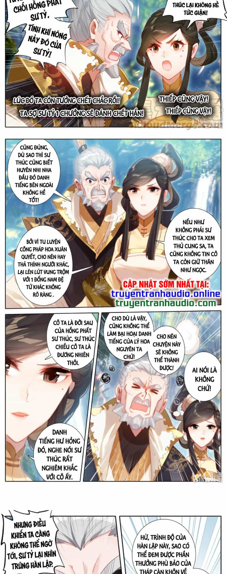 Phàm Nhân Tu Tiên - Chương 120 - ảnh 2