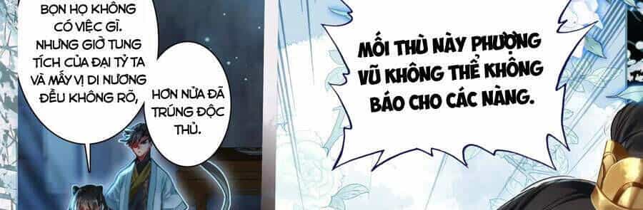 Phàm Nhân Tu Tiên - Chương 140 - ảnh 5