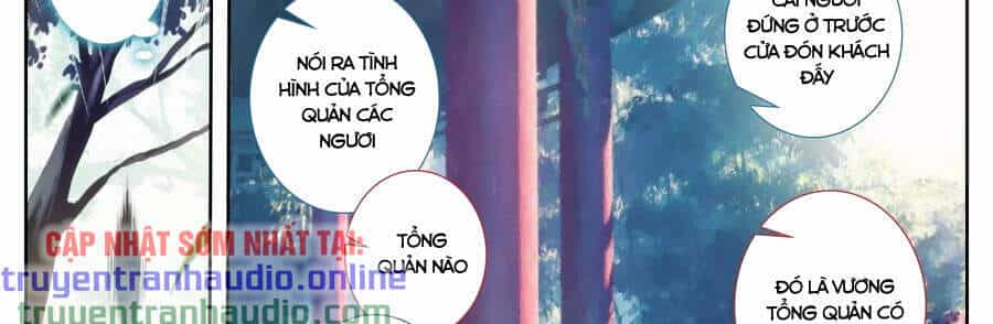 Phàm Nhân Tu Tiên - Chương 143 - ảnh 12