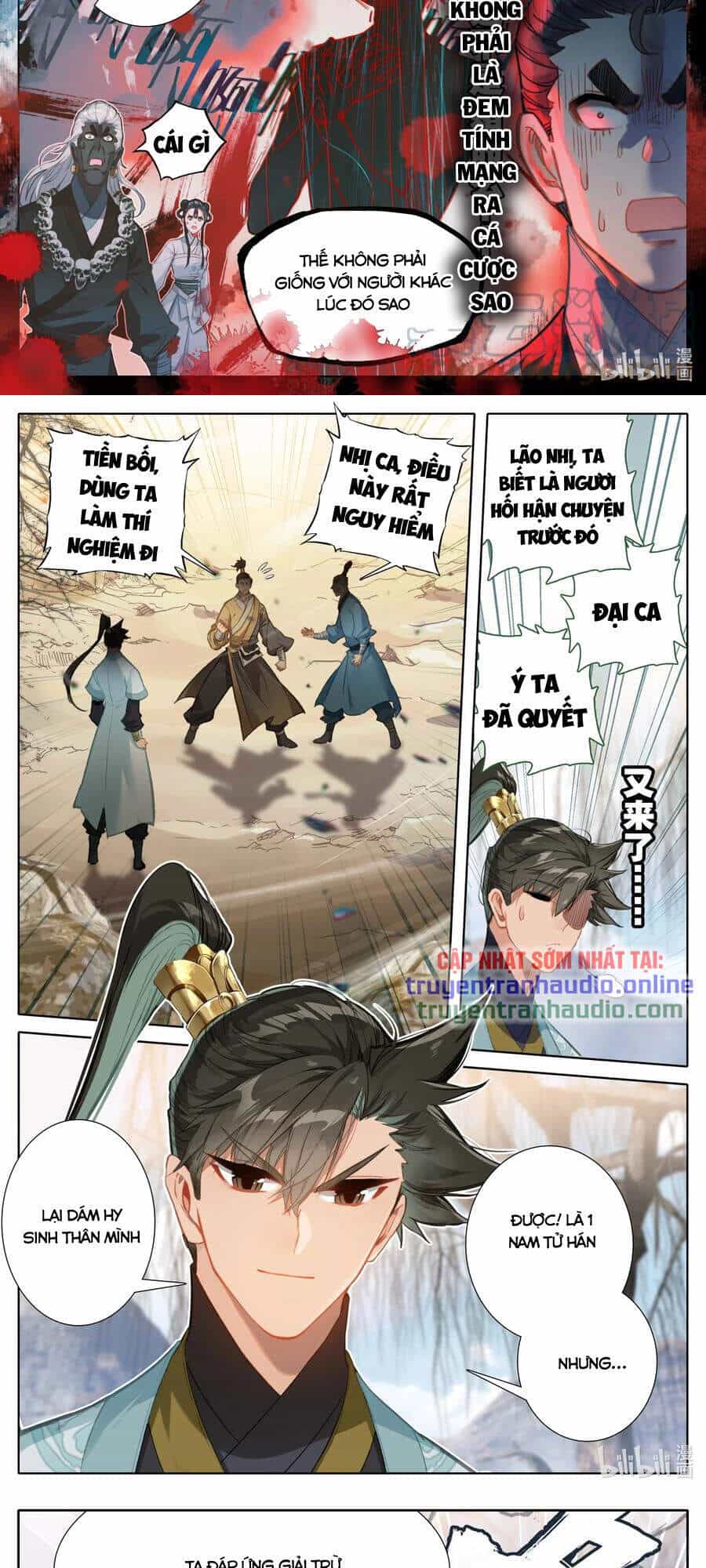 Phàm Nhân Tu Tiên - Chương 146 - ảnh 3