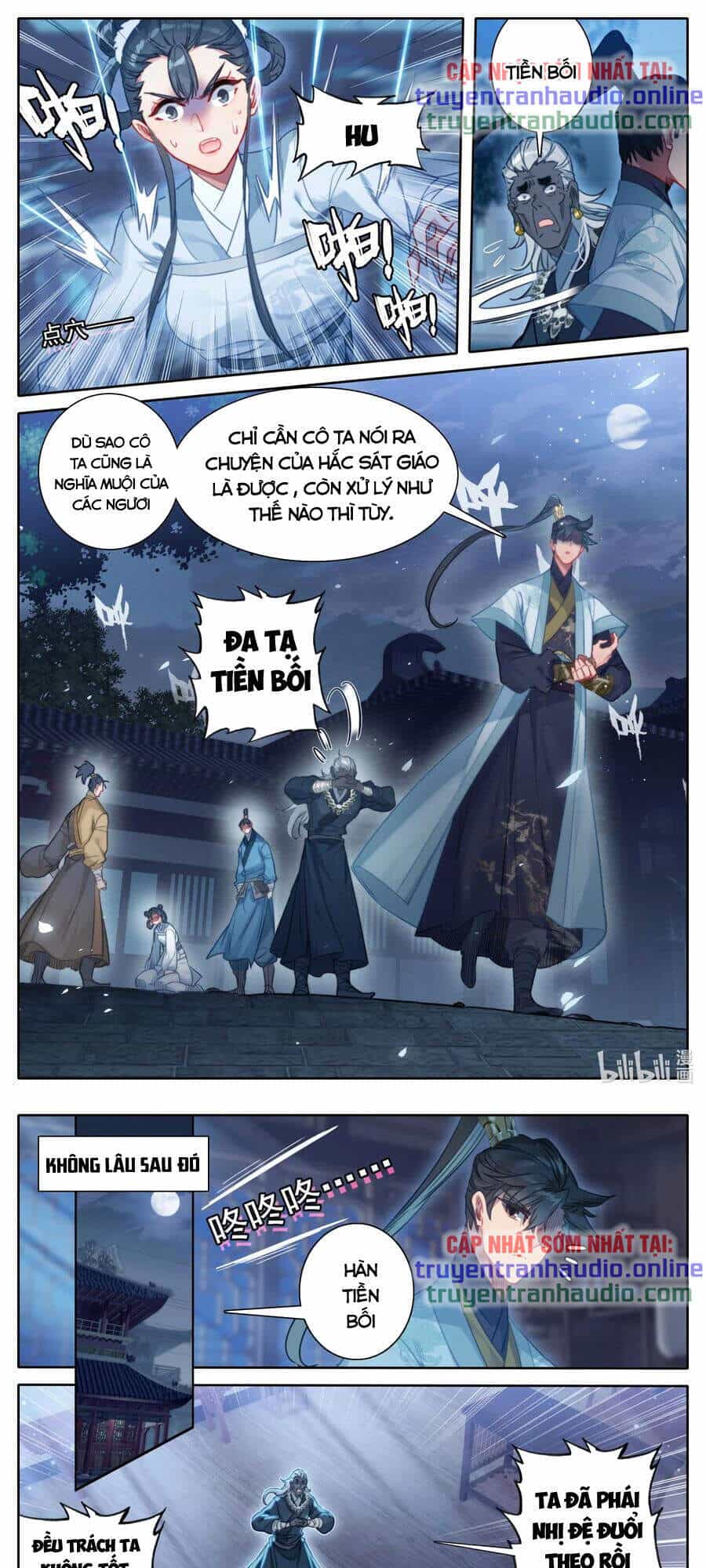 Phàm Nhân Tu Tiên - Chương 147 - ảnh 1