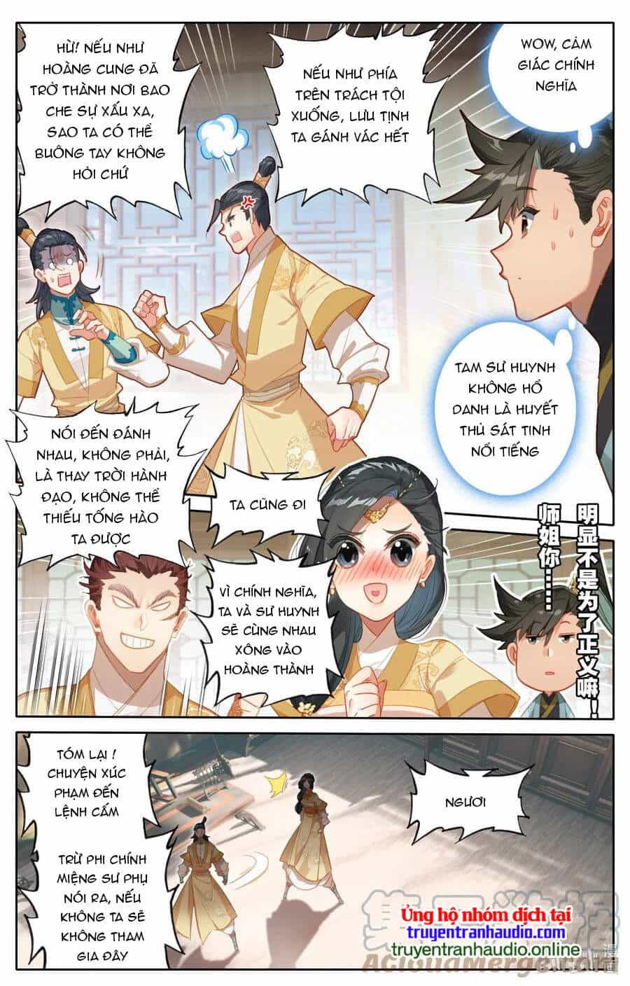 Phàm Nhân Tu Tiên - Chương 150 - ảnh 11