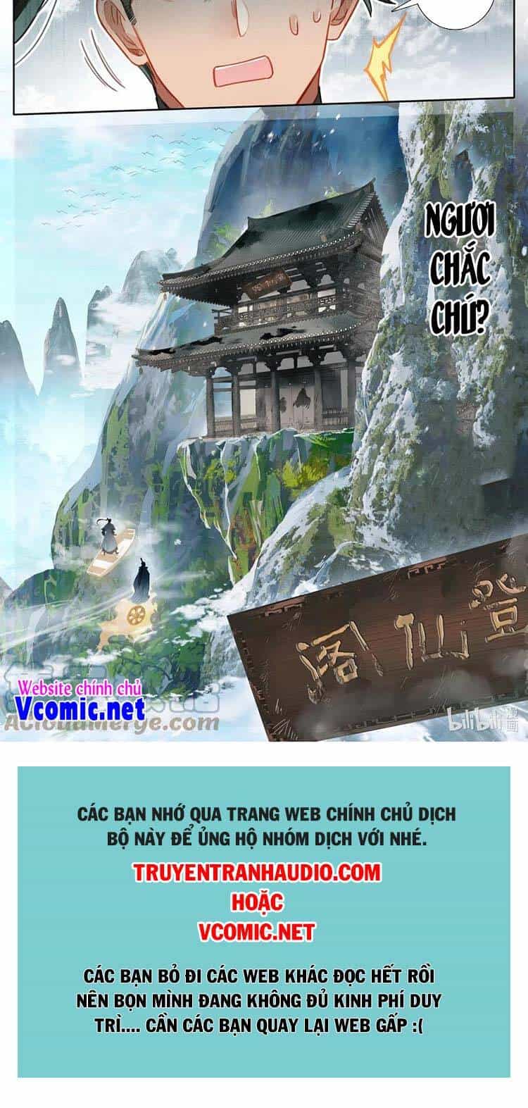Phàm Nhân Tu Tiên - Chương 175 - ảnh 12