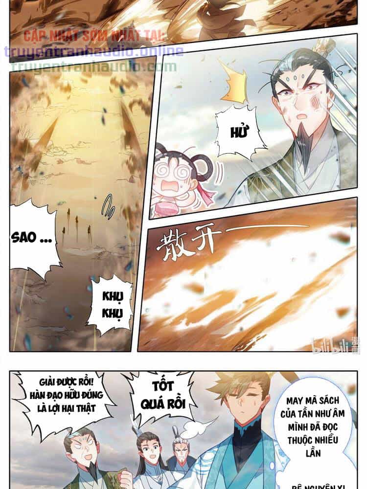 Phàm Nhân Tu Tiên - Chương 196 - ảnh 15