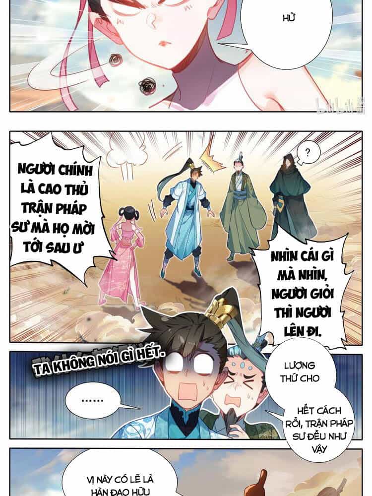 Phàm Nhân Tu Tiên - Chương 196 - ảnh 8