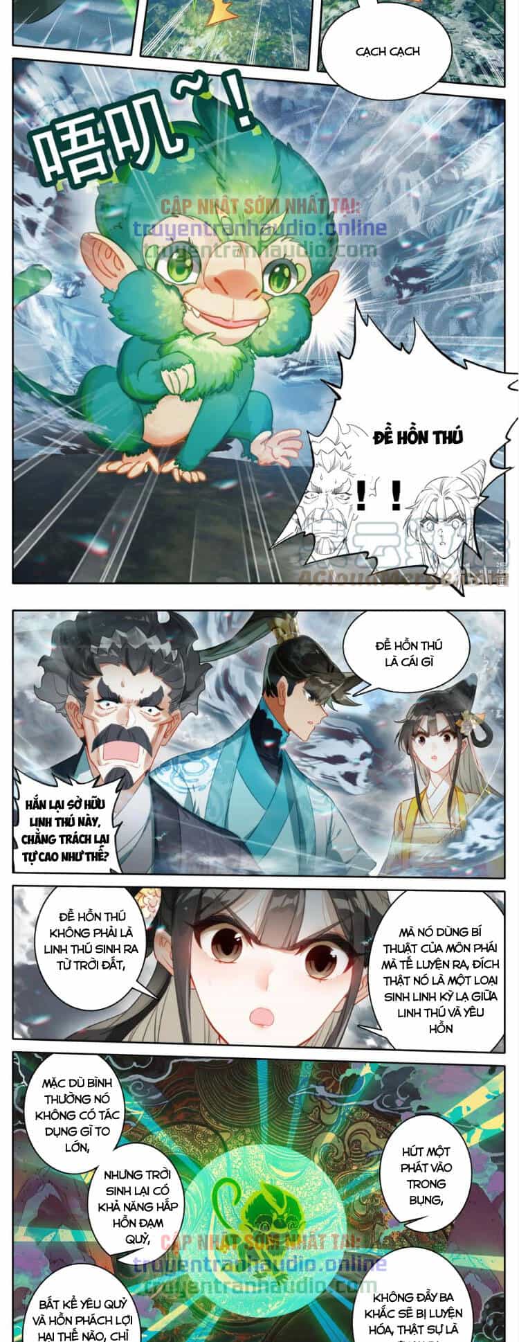 Phàm Nhân Tu Tiên - Chương 208 - ảnh 3