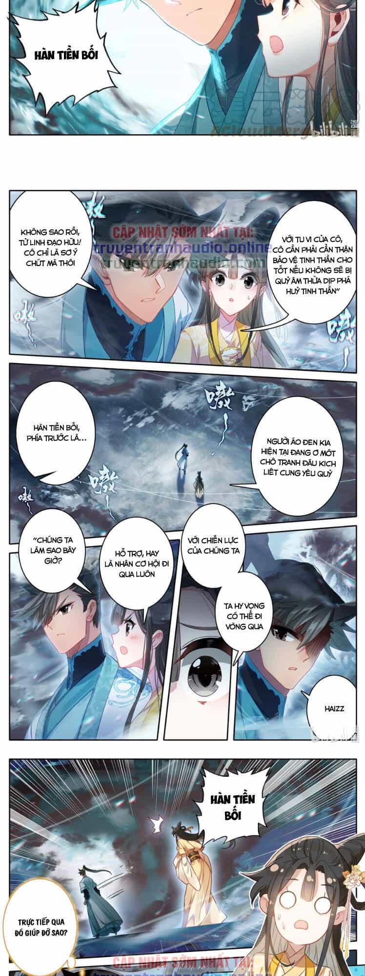 Phàm Nhân Tu Tiên - Chương 209 - ảnh 11