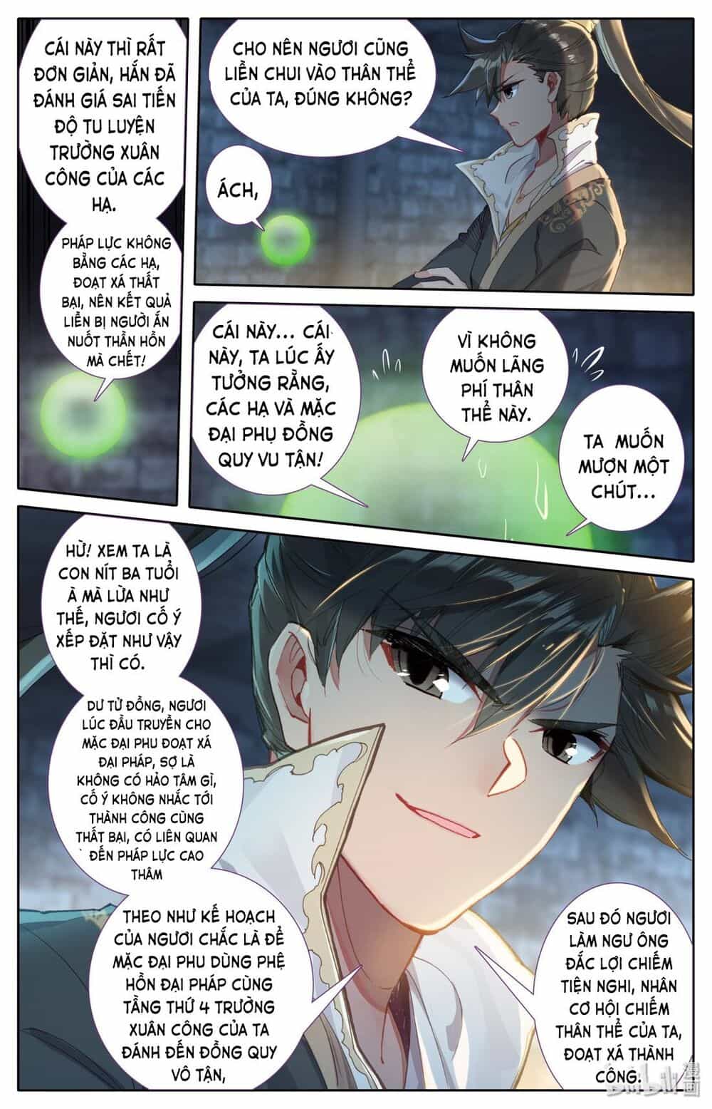 Phàm Nhân Tu Tiên - Chương 22 - ảnh 14
