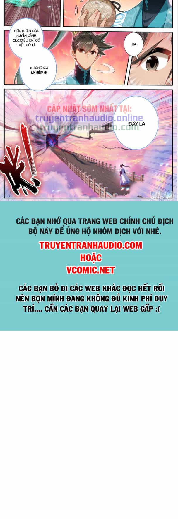 Phàm Nhân Tu Tiên - Chương 224 - ảnh 10