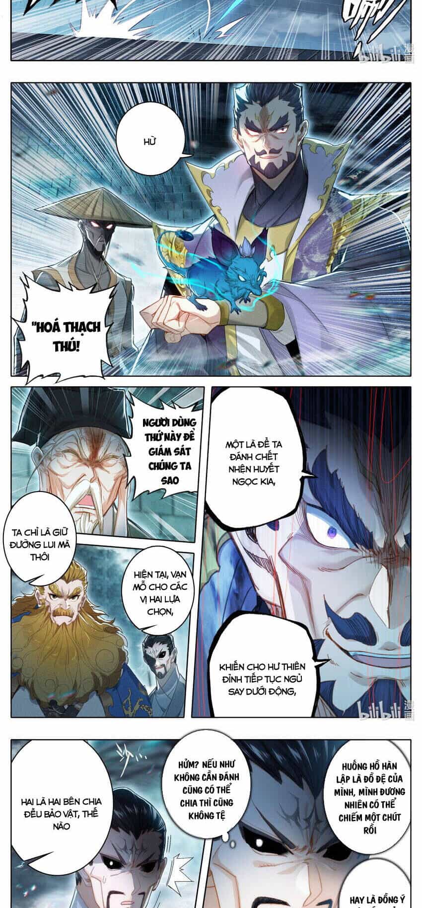 Phàm Nhân Tu Tiên - Chương 230 - ảnh 2