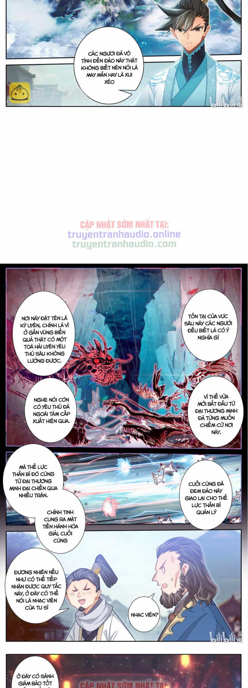 Phàm Nhân Tu Tiên - Chương 246 - ảnh 8