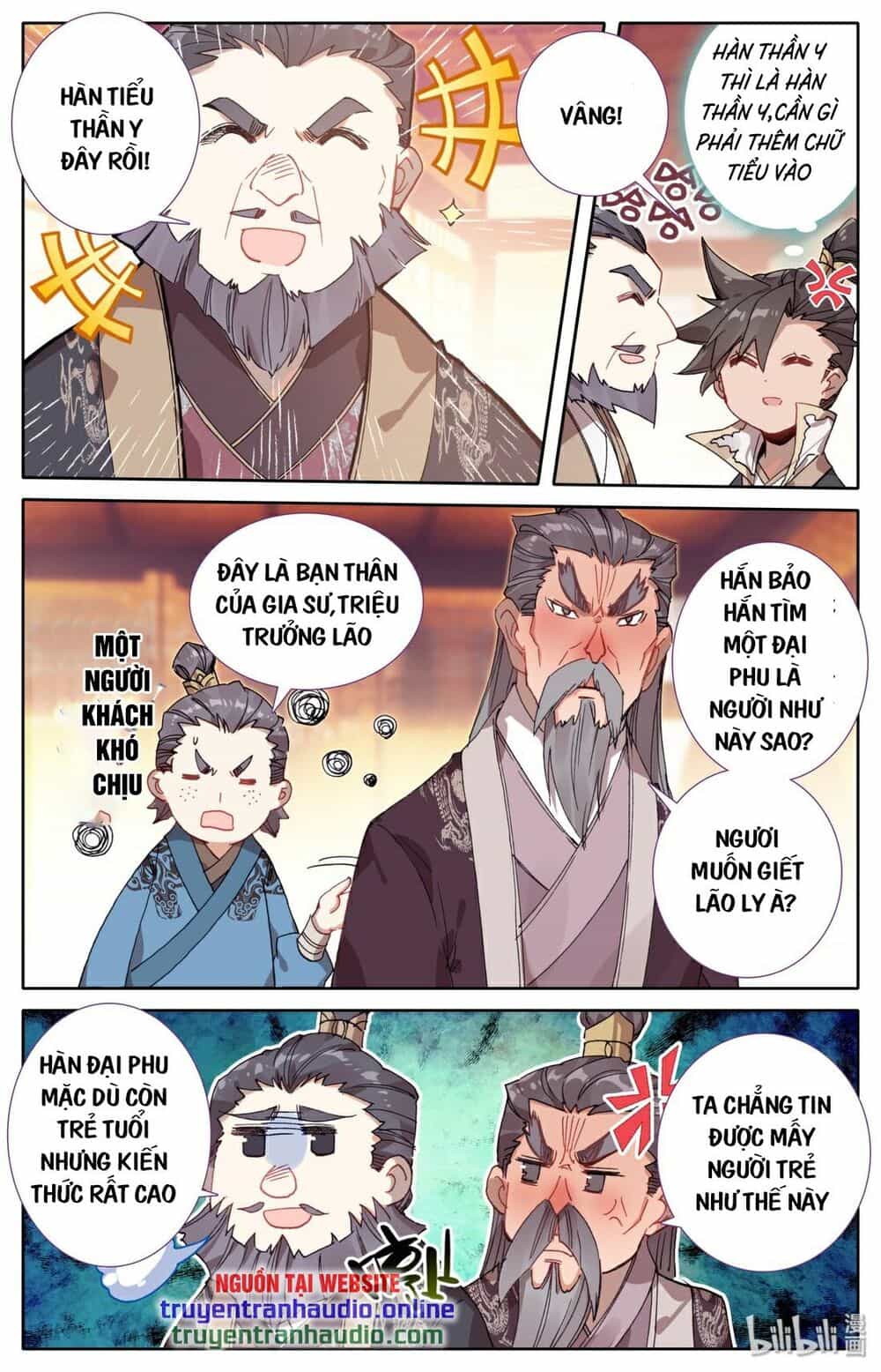 Phàm Nhân Tu Tiên - Chương 25 - ảnh 14
