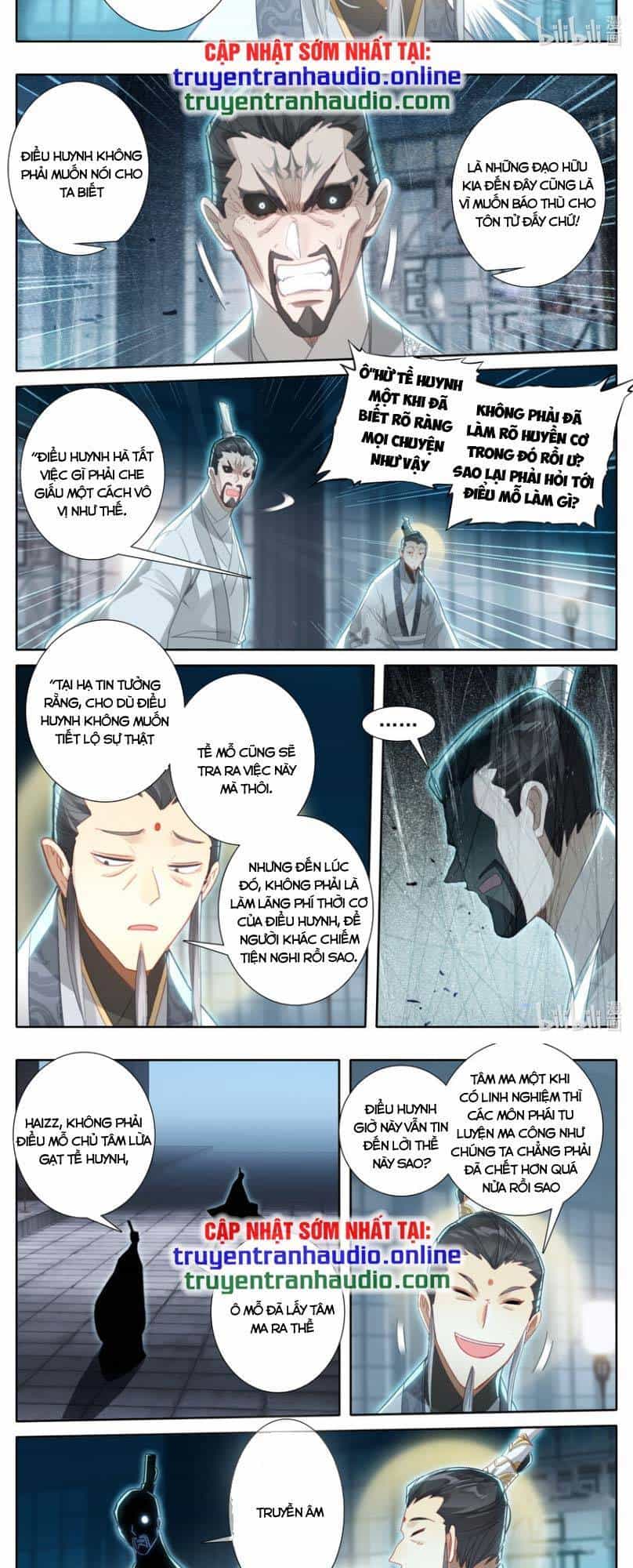 Phàm Nhân Tu Tiên - Chương 251 - ảnh 9