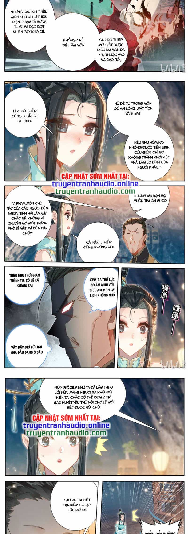 Phàm Nhân Tu Tiên - Chương 258 - ảnh 4