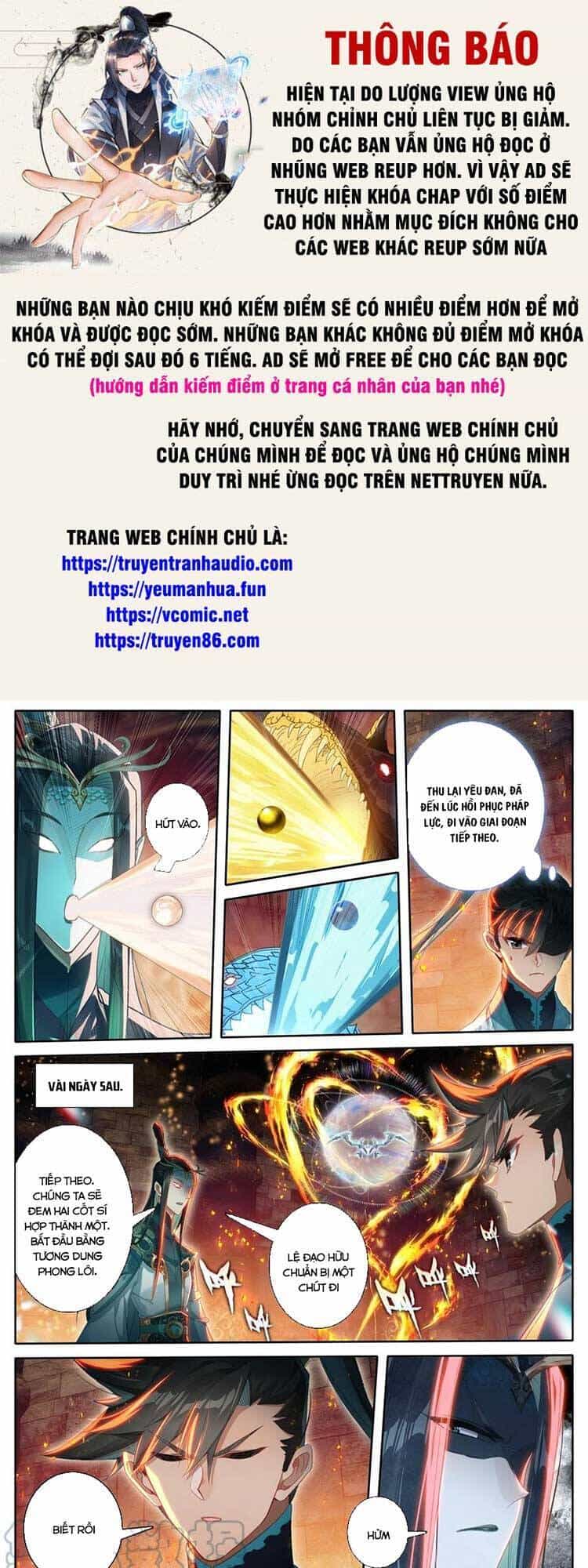 Phàm Nhân Tu Tiên - Chương 263 - ảnh 1