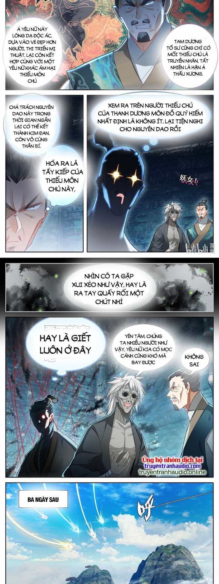 Phàm Nhân Tu Tiên - Chương 270 - ảnh 8