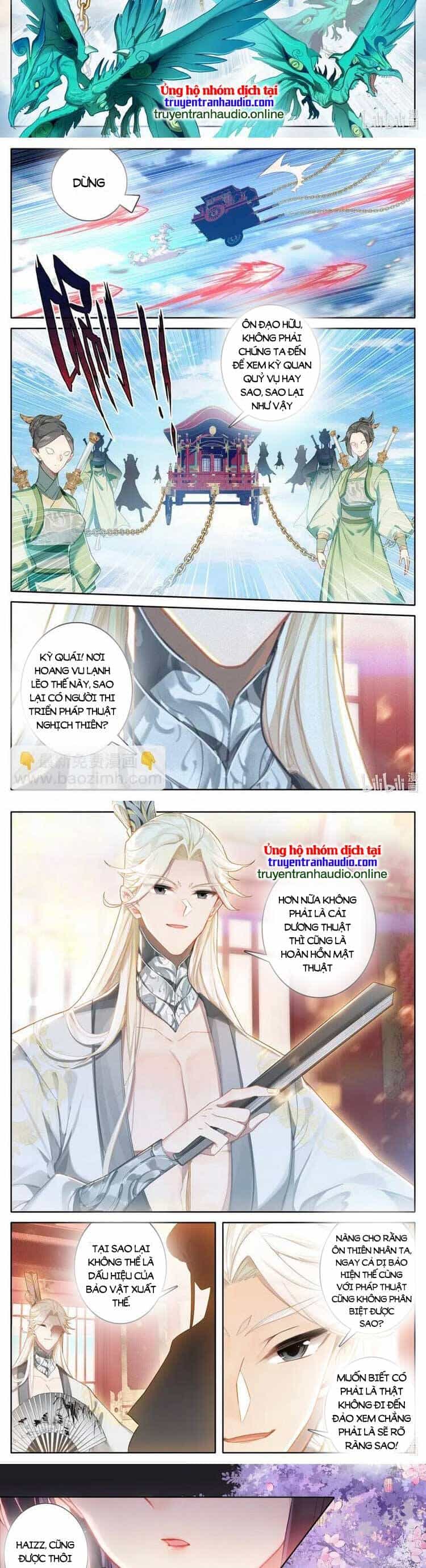 Phàm Nhân Tu Tiên - Chương 272 - ảnh 9