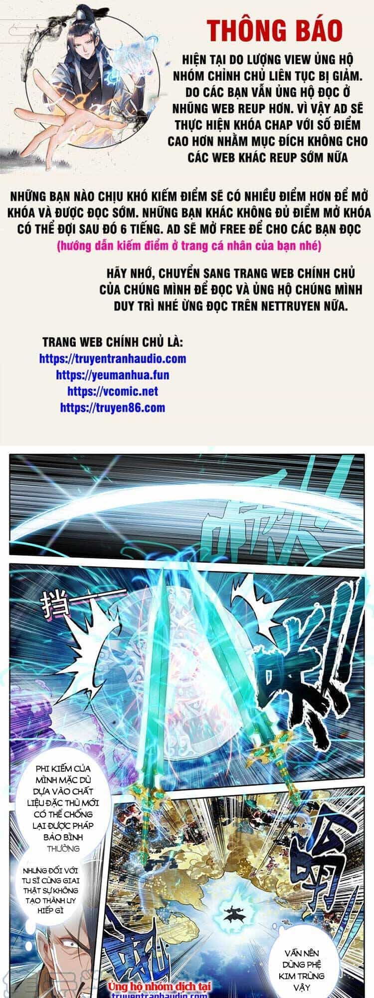 Phàm Nhân Tu Tiên - Chương 274 - ảnh 1
