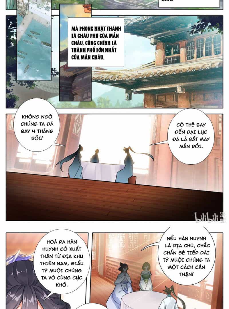 Phàm Nhân Tu Tiên - Chương 286 - ảnh 12