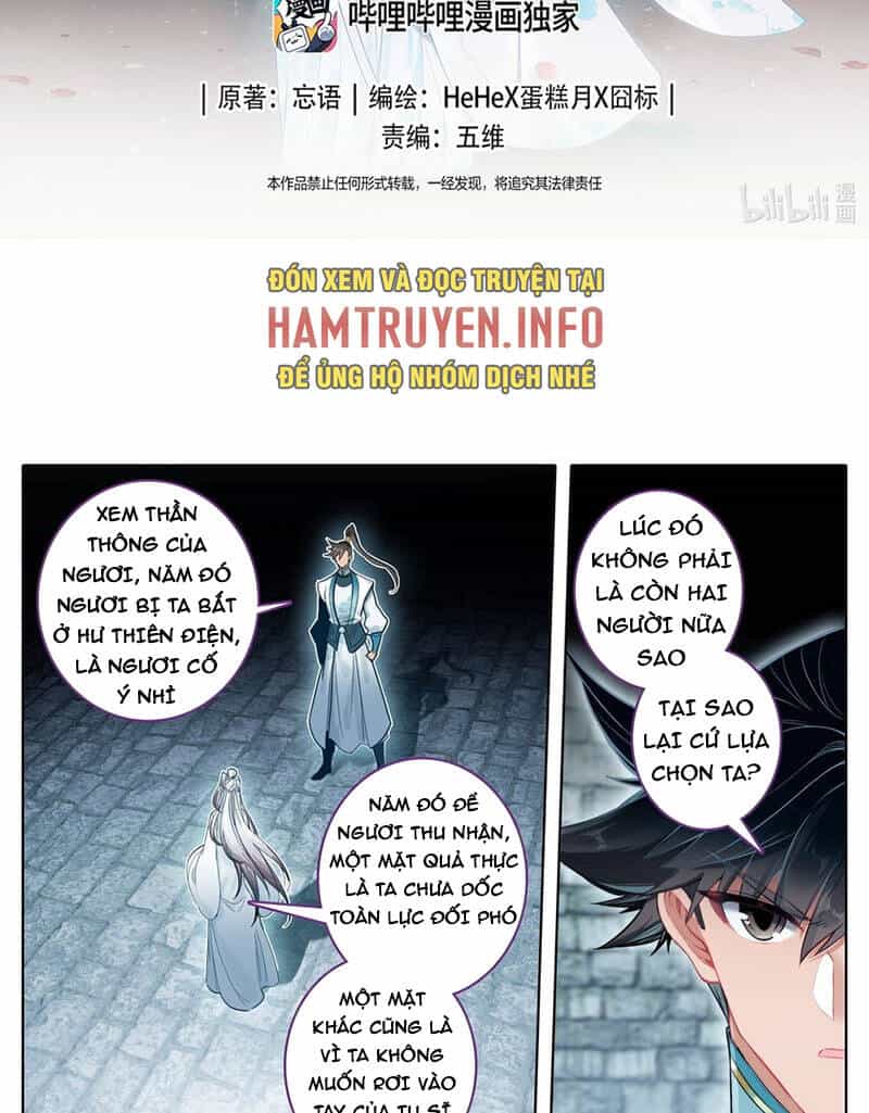 Phàm Nhân Tu Tiên - Chương 294 - ảnh 2