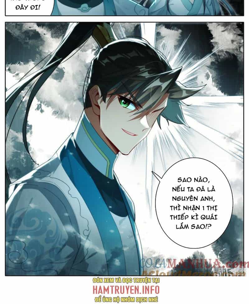 Phàm Nhân Tu Tiên - Chương 303 - ảnh 22