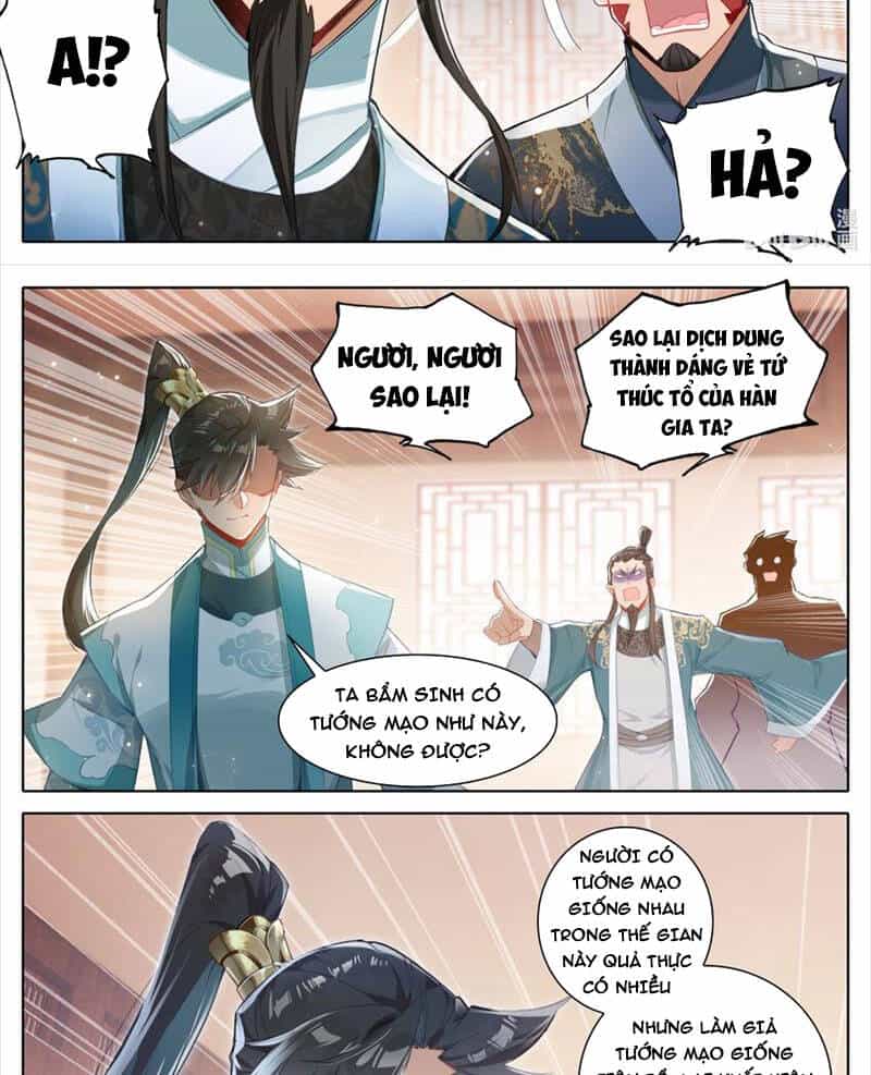Phàm Nhân Tu Tiên - Chương 310 - ảnh 15