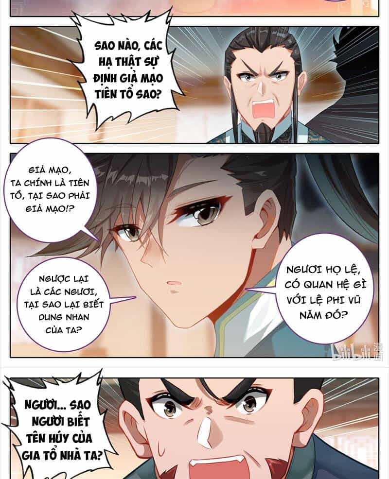Phàm Nhân Tu Tiên - Chương 310 - ảnh 17