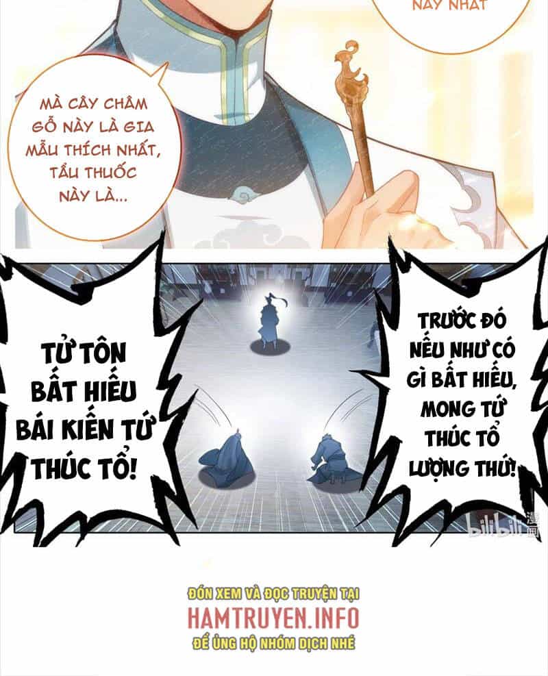 Phàm Nhân Tu Tiên - Chương 310 - ảnh 22