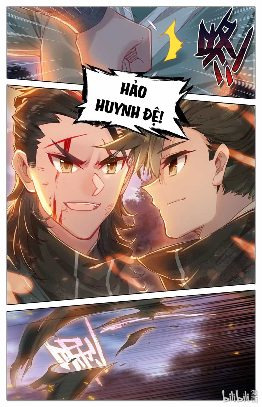 Phàm Nhân Tu Tiên - Chương 33 - ảnh 6