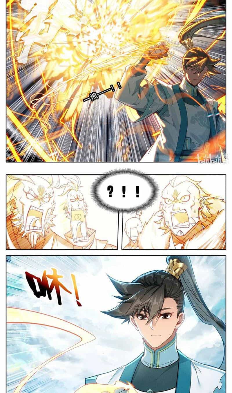 Phàm Nhân Tu Tiên - Chương 336 - ảnh 7