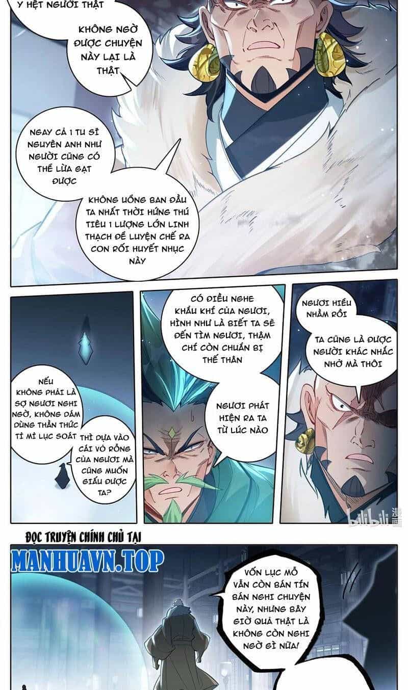 Phàm Nhân Tu Tiên - Chương 336.7 - ảnh 14
